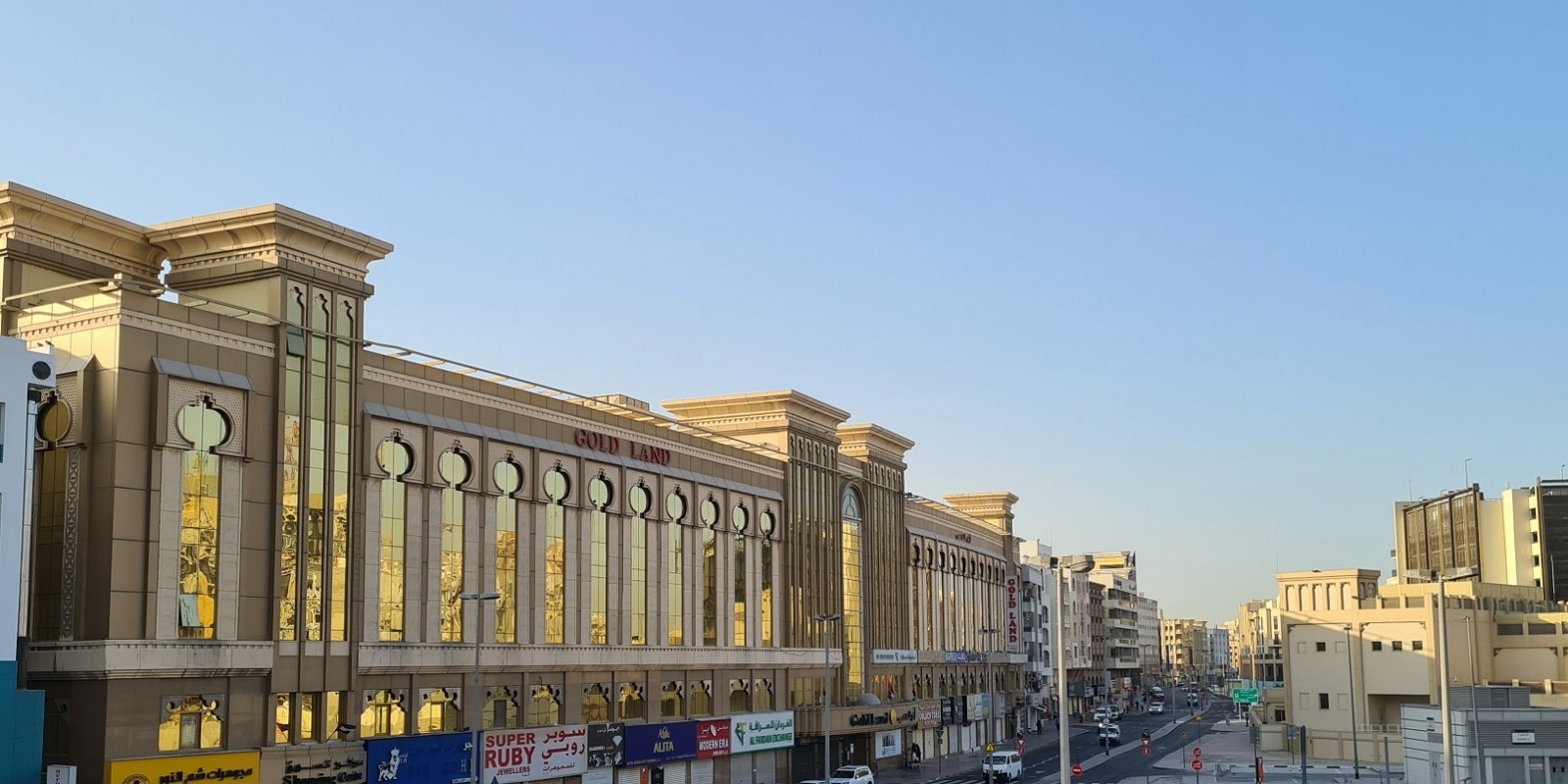 Al Ras Building Retail Shop, Al Ras, Dubai