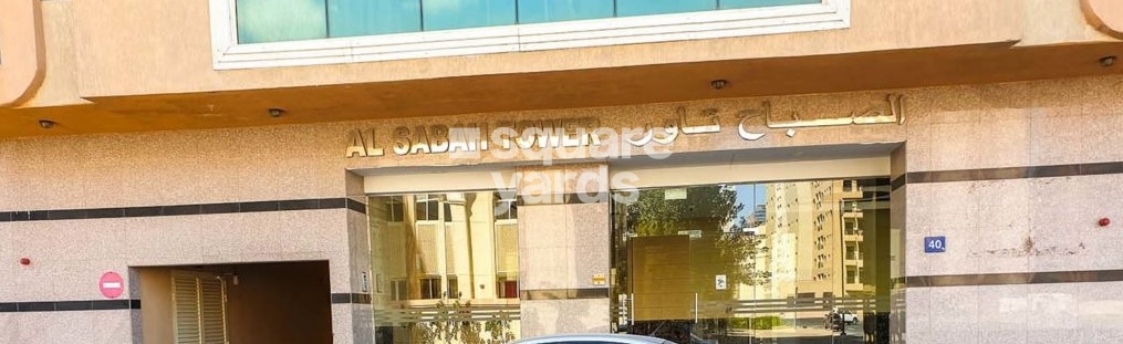 Al Sabah Tower Entrance View