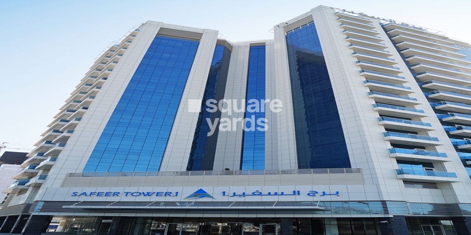 Al Safeer Tower 1 Apartment, Business Bay, Dubai