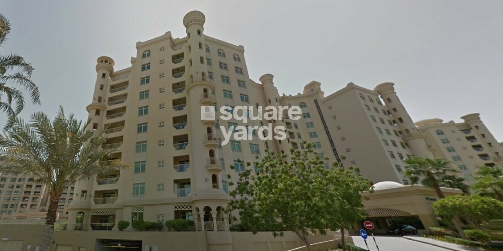 Nakheel Al Sarrood Cover Image