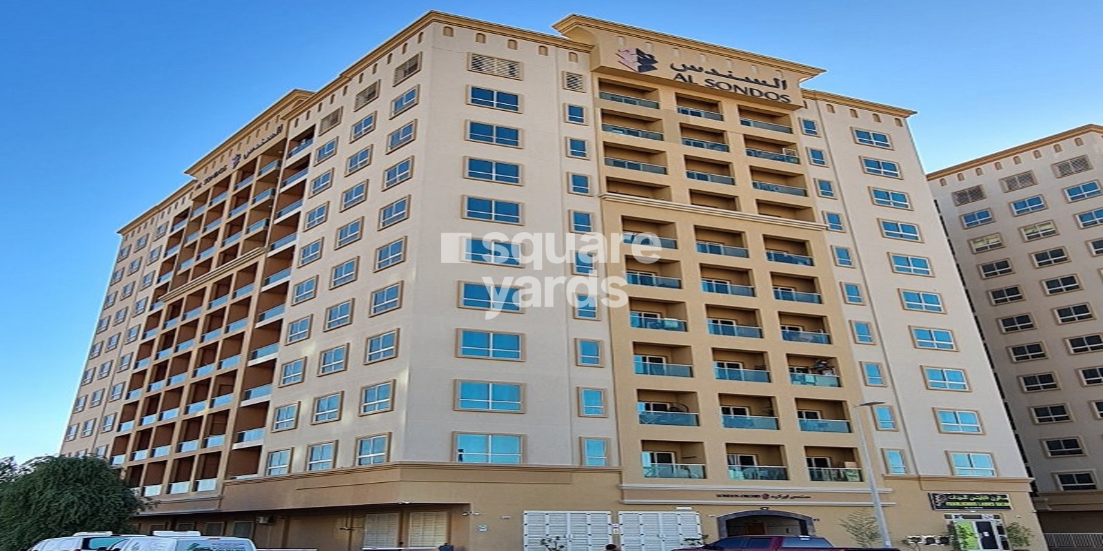 AL Sondos Orchid Studio, Apartment, Dubai Residence Complex, Dubai