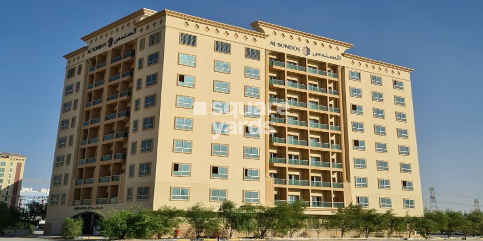 AL Sondos Rosa Apartment, Dubai Residence Complex, Dubai