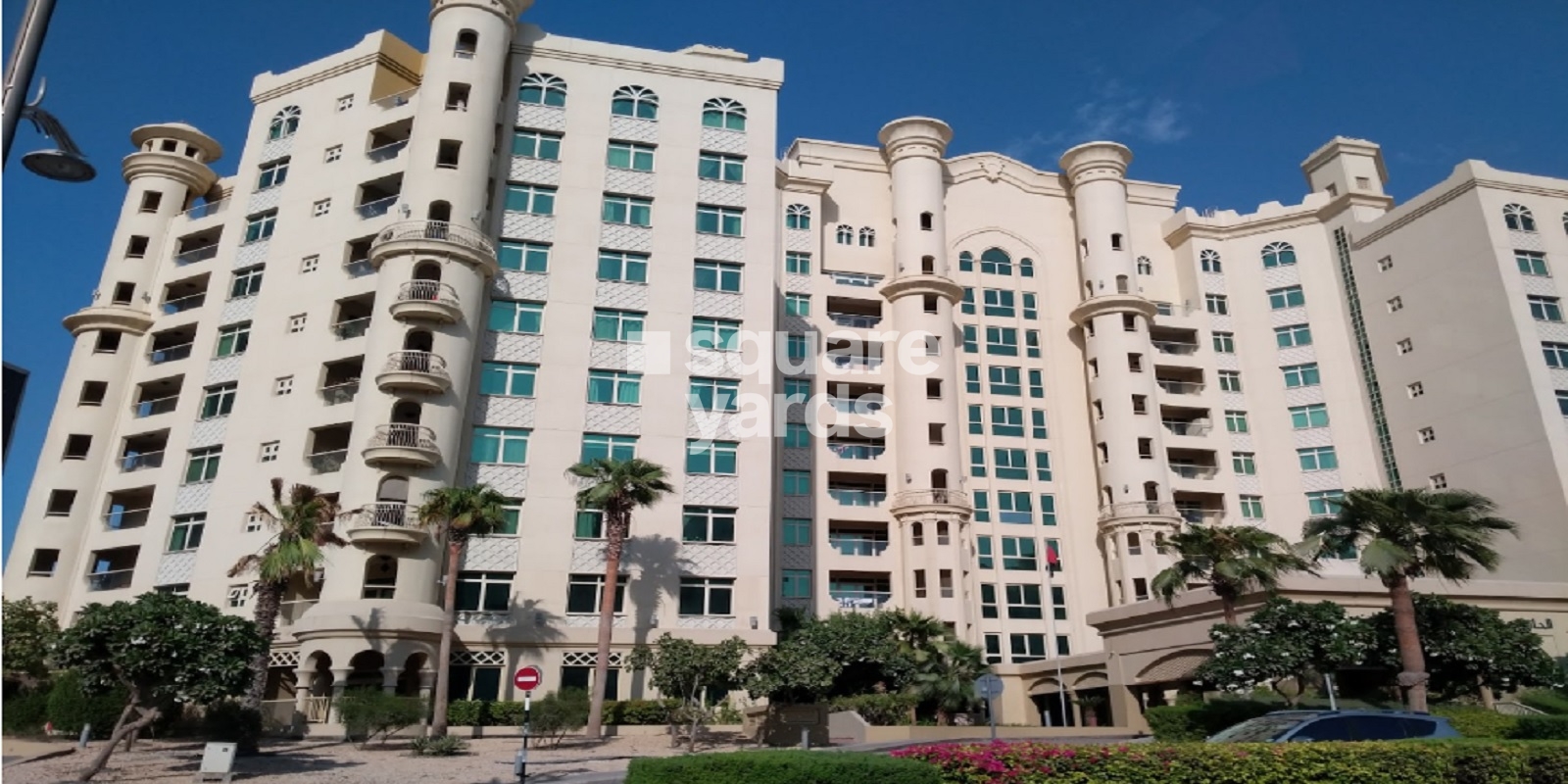 Nakheel Shoreline Apartments Al Sultana Apartment, World Trade Centre, Dubai