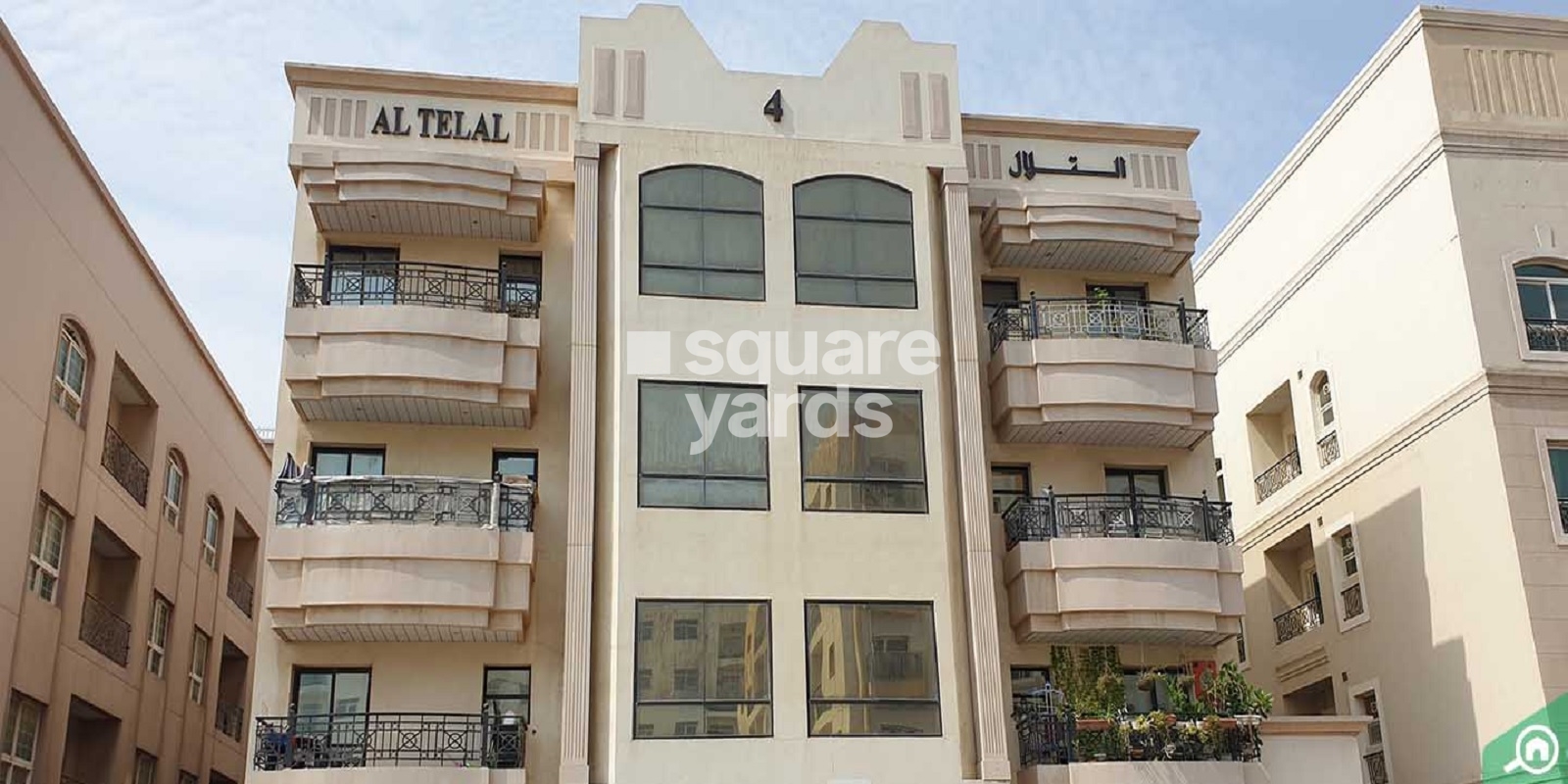 Al Telal 4 Apartment, Al Badaa, Dubai