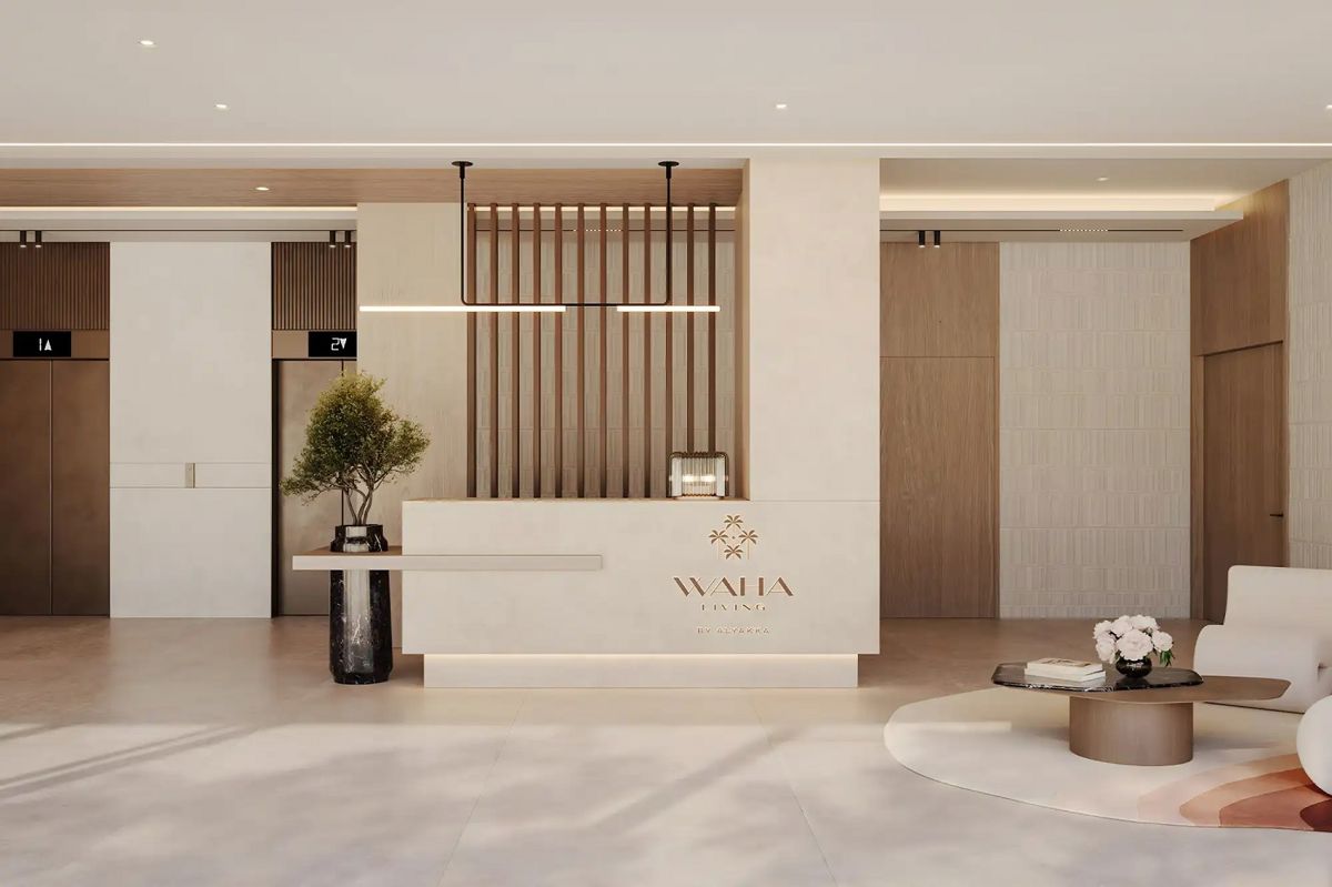 Al Yakka Waha Living Waiting Lounge