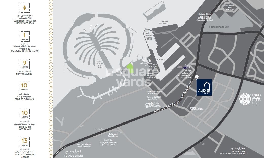 Alexis Tower Location Image