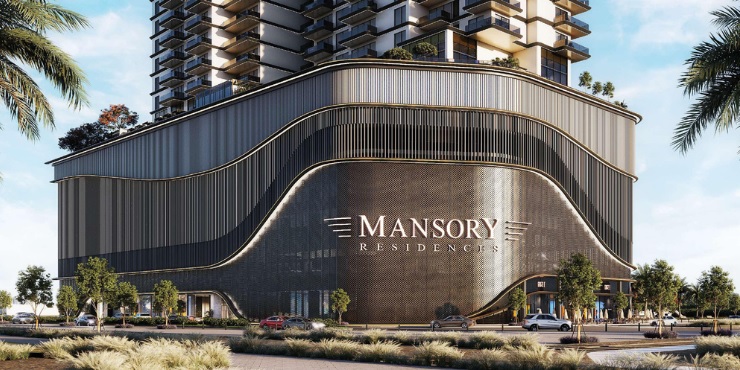 Amaal Mansory Residences Apartment Exteriors