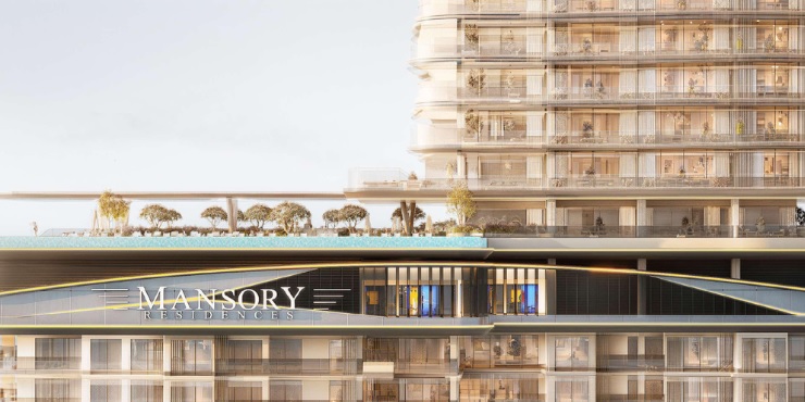 Amaal Mansory Residences Apartment Exteriors