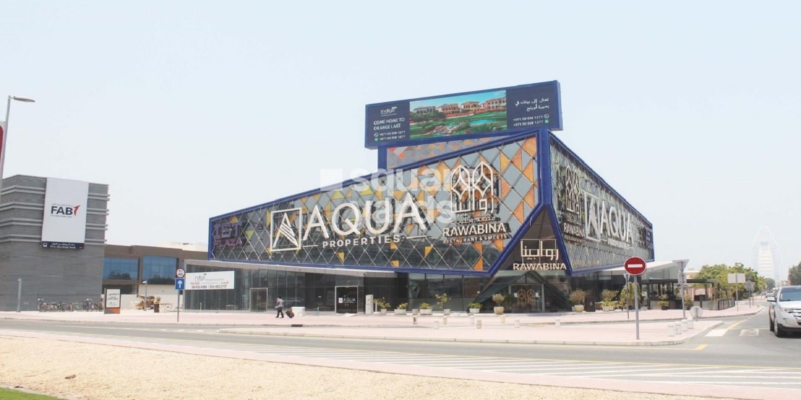 Aqua IST Plaza , Umm Al Sheif, Dubai