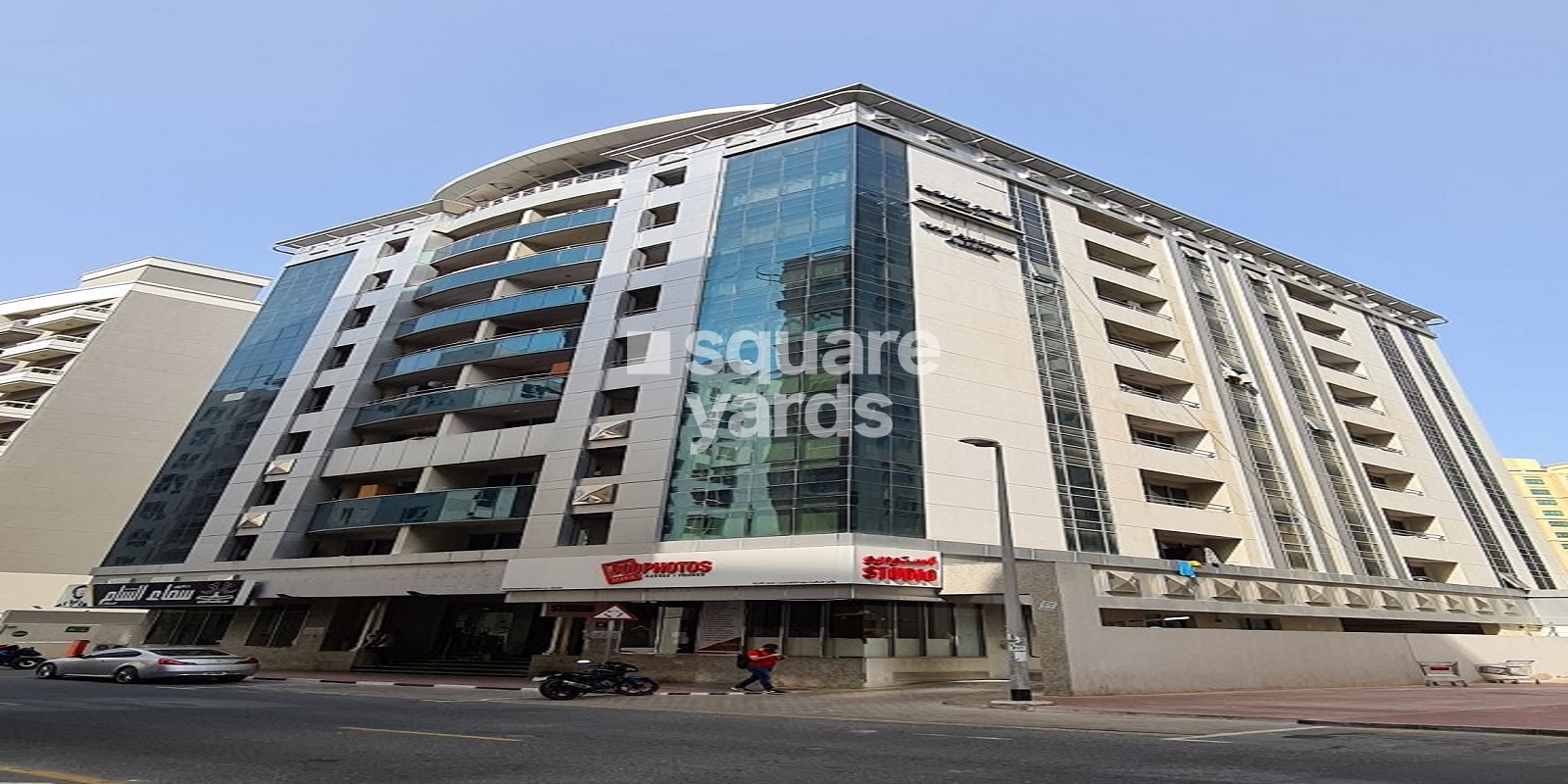 Arabian Gulf Hotel Apartments Cover Image