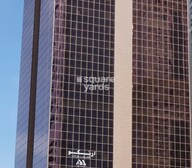 Arenco Al Moosa Towers Tower View