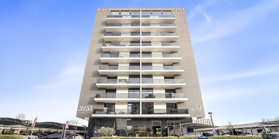 Ayat Parkview Cover Image