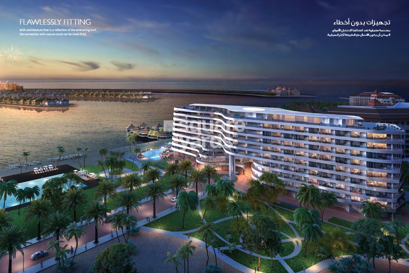 Azizi Mina Tower View