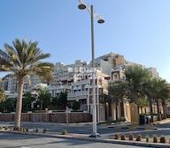 Balqis Residence Palm Jumeirah Tower View