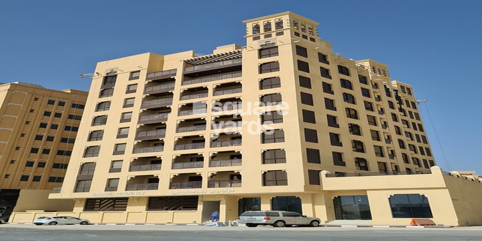 Barajeel Residency Apartment, Al Jaddaf, Dubai