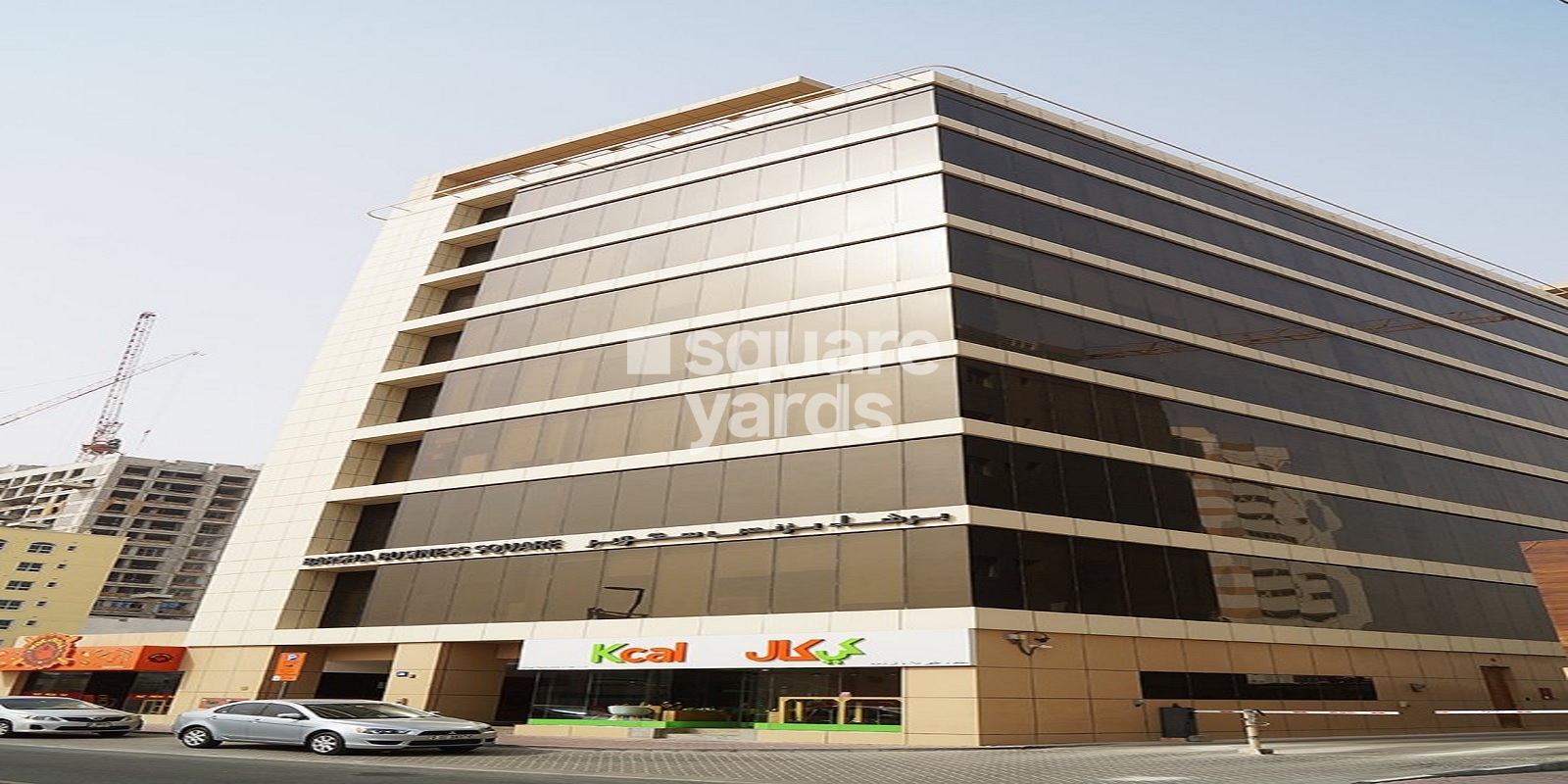 Barsha Business Square Cover Image