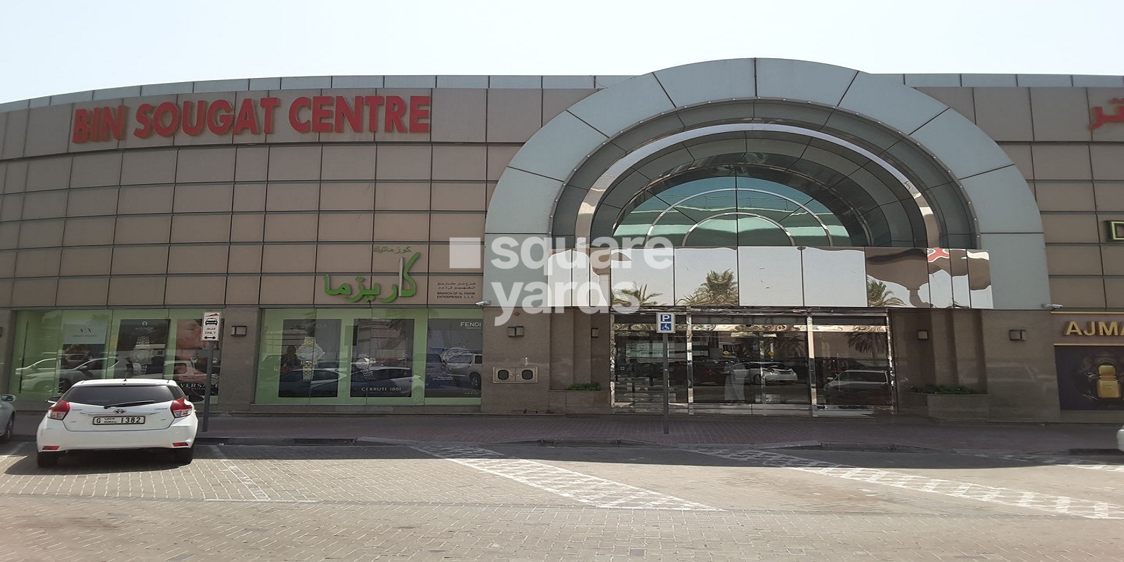 Bin Sougat Centre , Al Rashidiya, Dubai