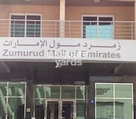 Bin Zumurud Mall Of Emirates Entrance View