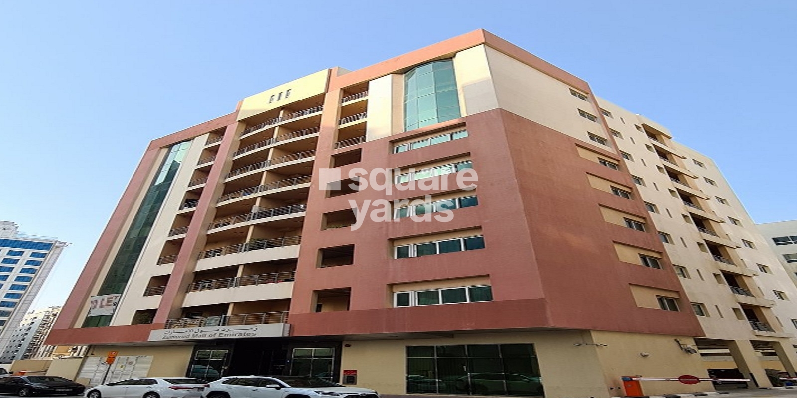 Bin Zumurud Mall Of Emirates Apartment, Al Barsha, Dubai