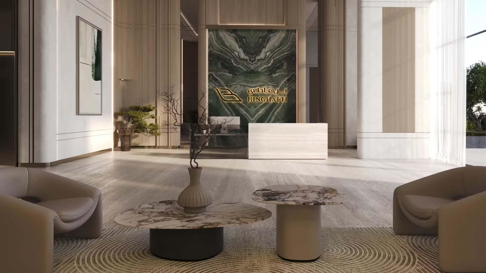 Binghatti Amberhall Waiting Lounge