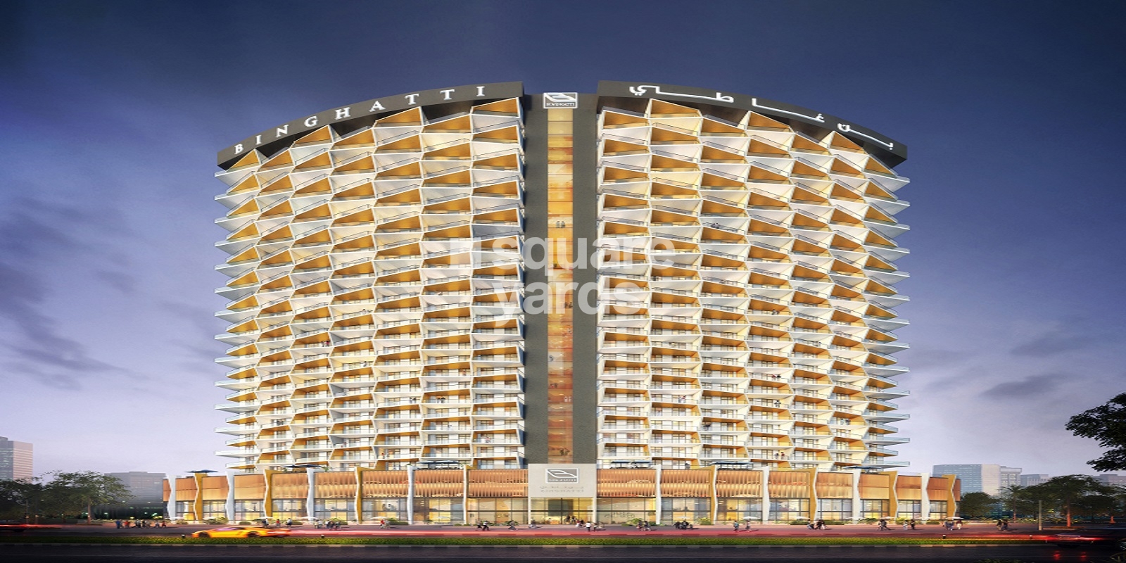 Binghatti Avenue Apartment, Al Jaddaf, Dubai