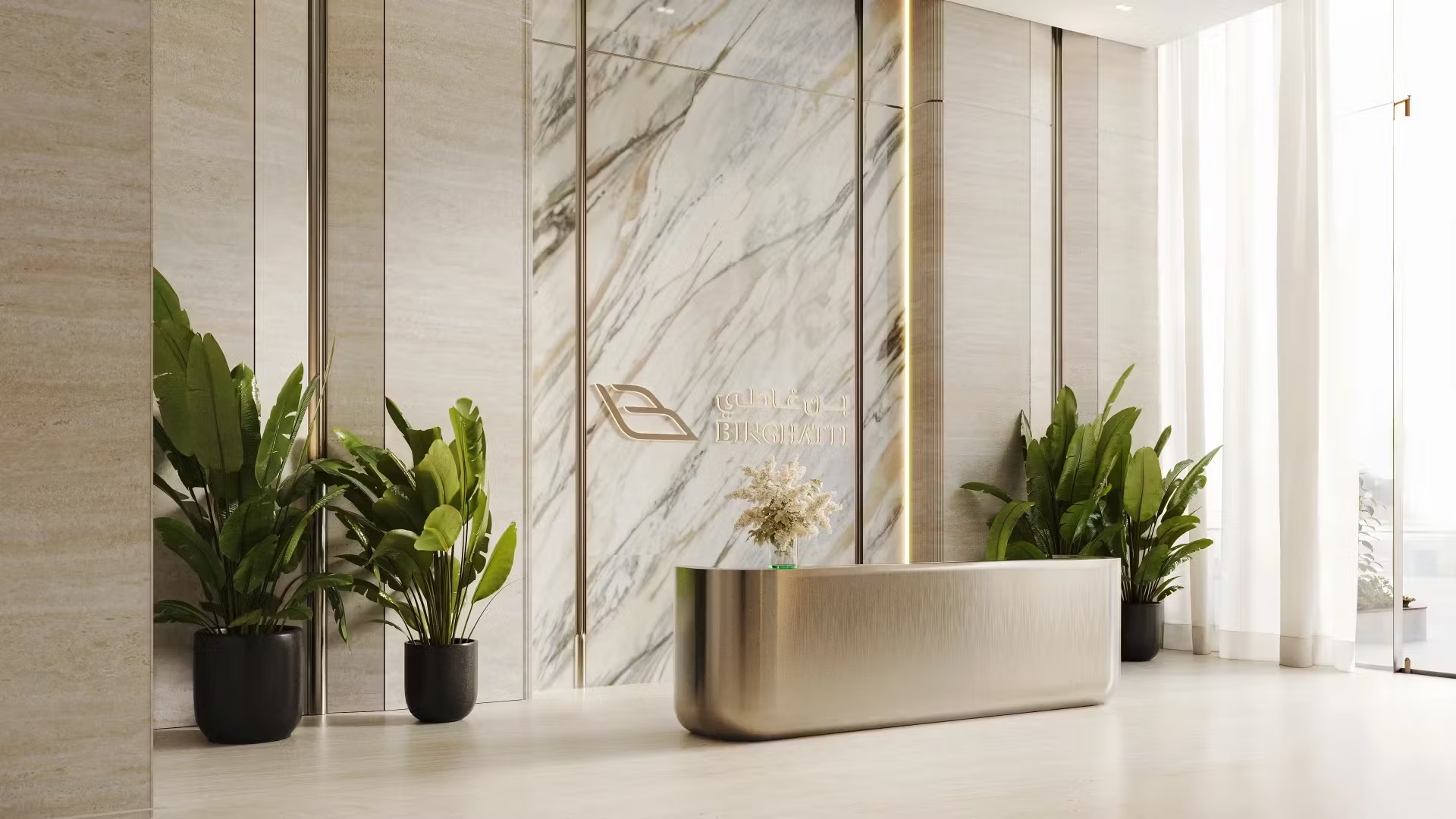 Binghatti Moonlight Waiting Lounge