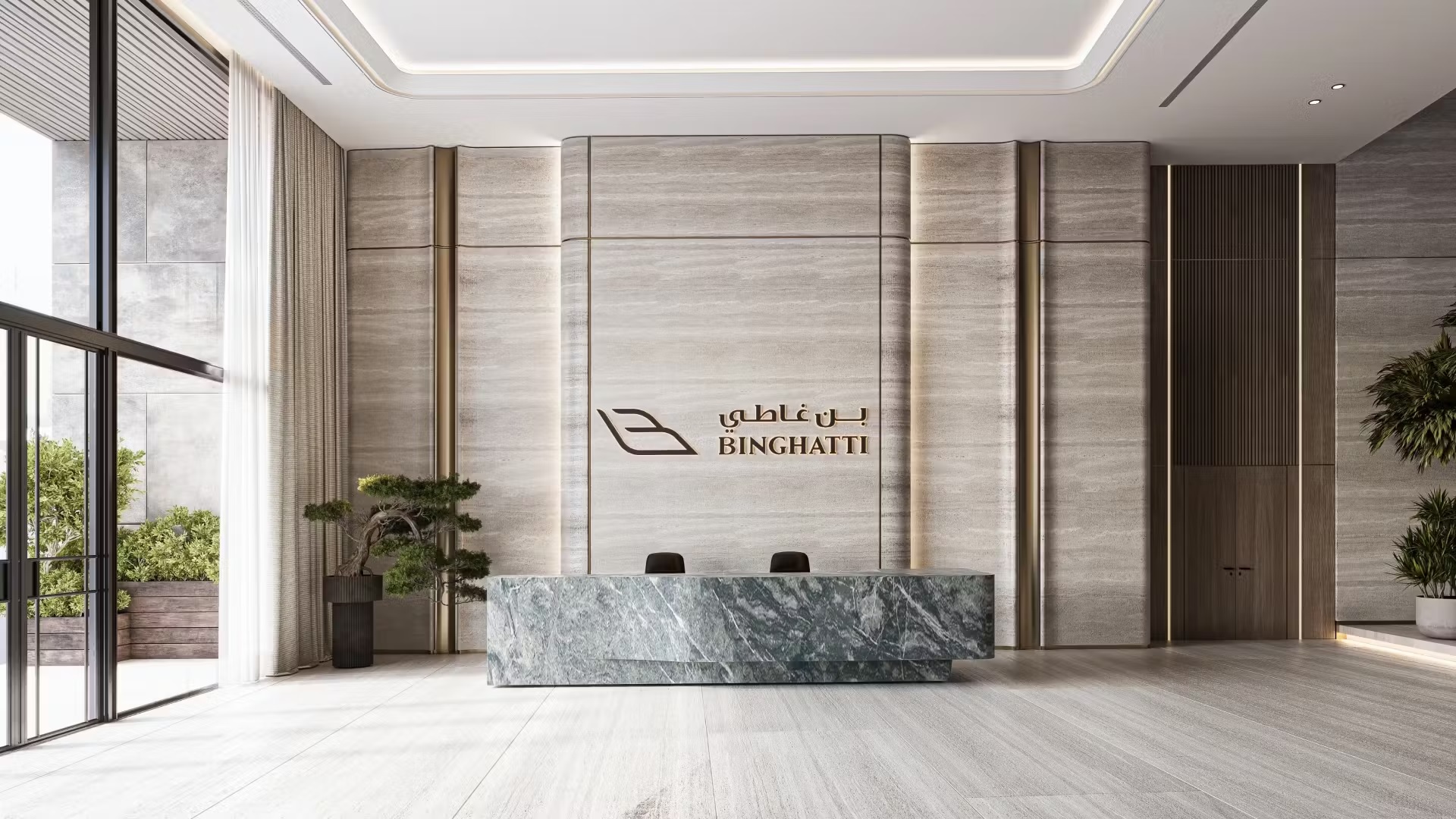 Binghatti Pinnacle Waiting Lounge