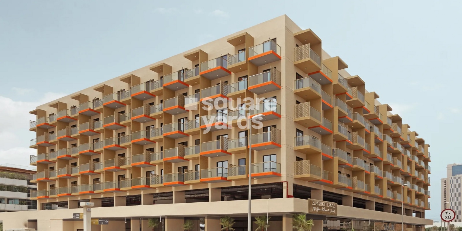 Binghatti Rose Apartment, Jumeirah Village Circle (JVC), Dubai