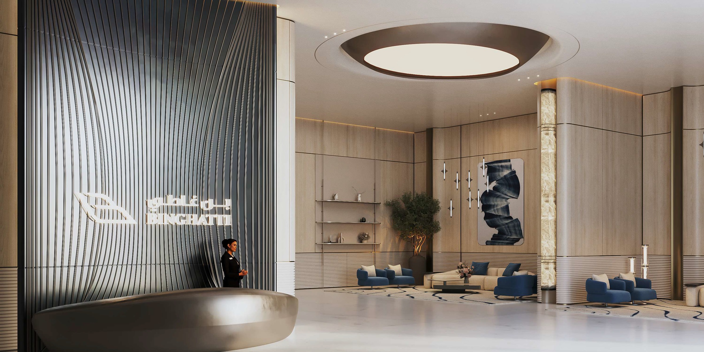 Binghatti Skyhall Waiting Lounge