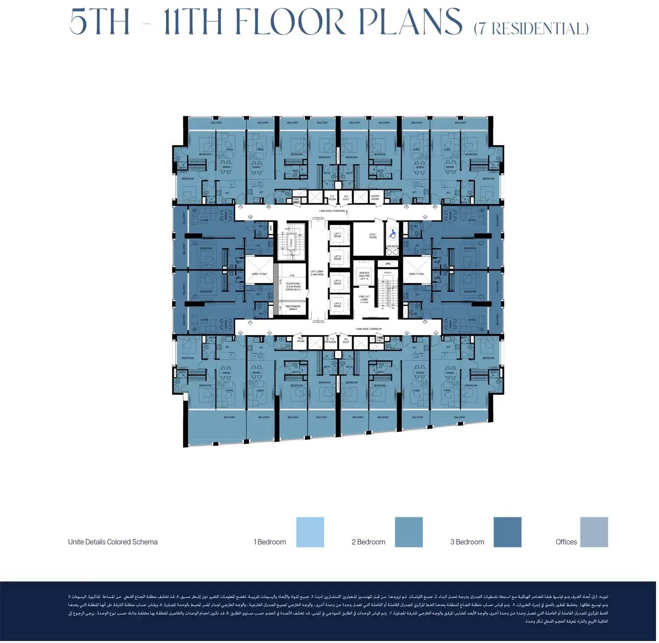 Binghatti Twilight Floor Plans