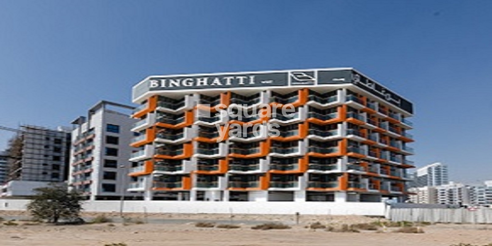 Binghatti West Boutique Suite Apartment, Dubai Residence Complex, Dubai