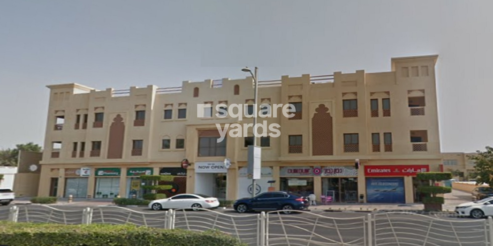 Blue Reef Building Apartment, Umm Suqeim, Dubai