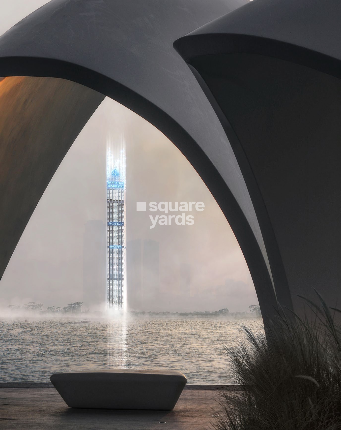 Burj Binghatti Jacob And Co Residences Tower View