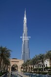 Burj Khalifa Tower View