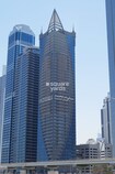 City Premiere Hotel Apartments Tower View