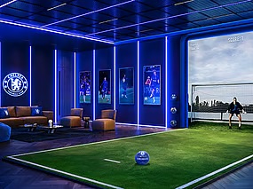 Damac Chelsea Residences Amenities Features