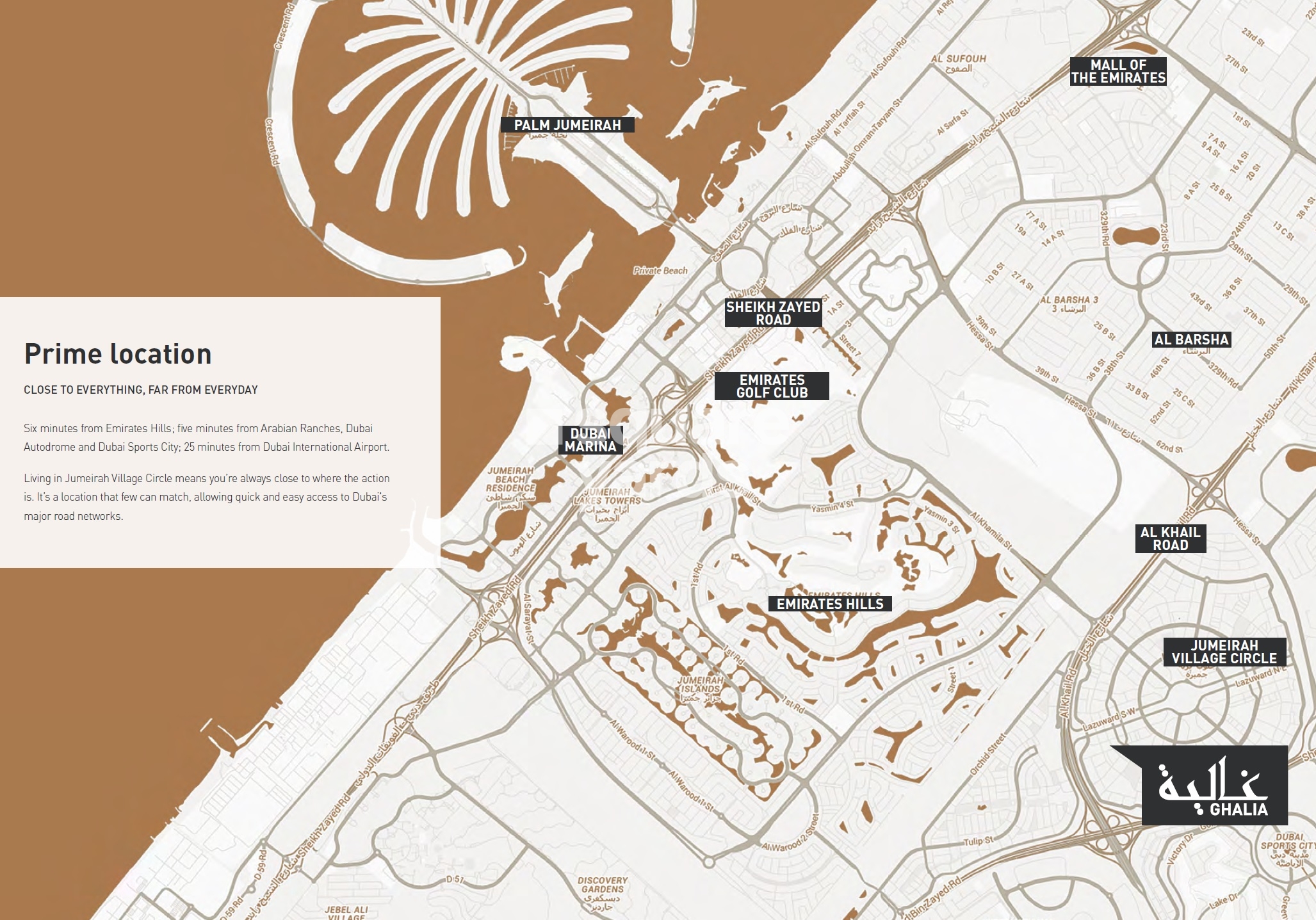 Damac Ghalia Constella Location Image