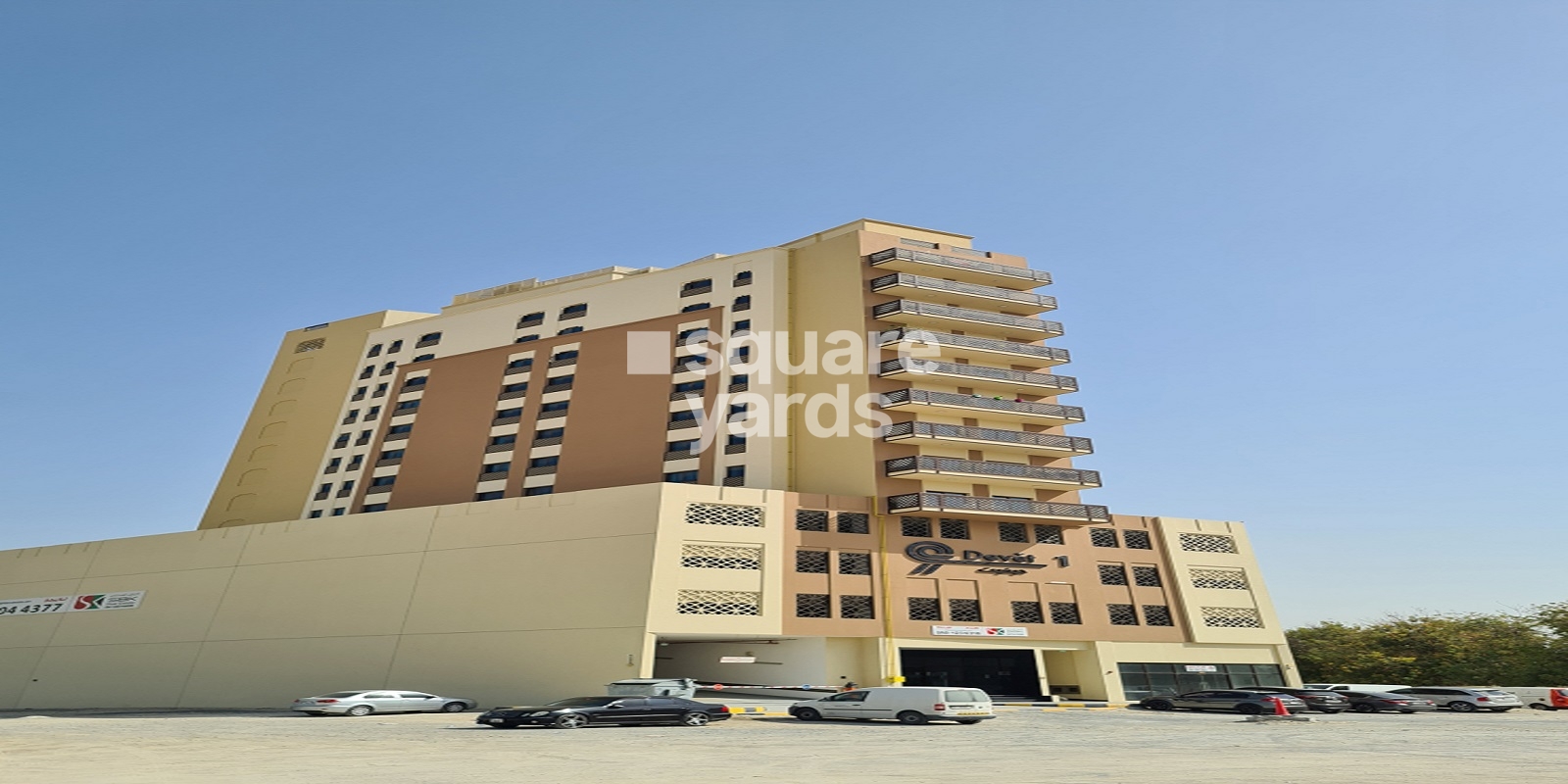 Devet Building Apartment, Al Jaddaf, Dubai