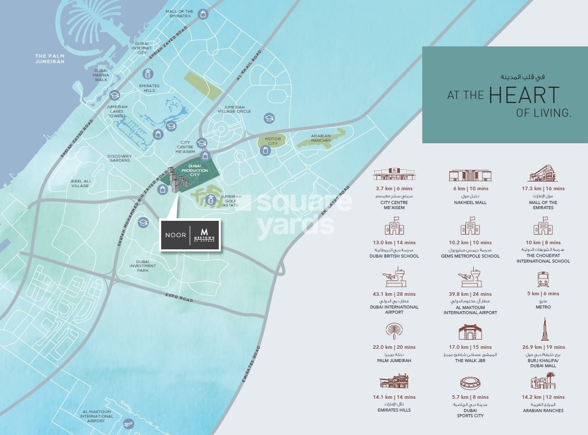 Deyaar Midtown Mesk Location Image