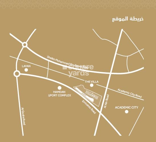 DPG Villa Nova And Amaranta Location Image