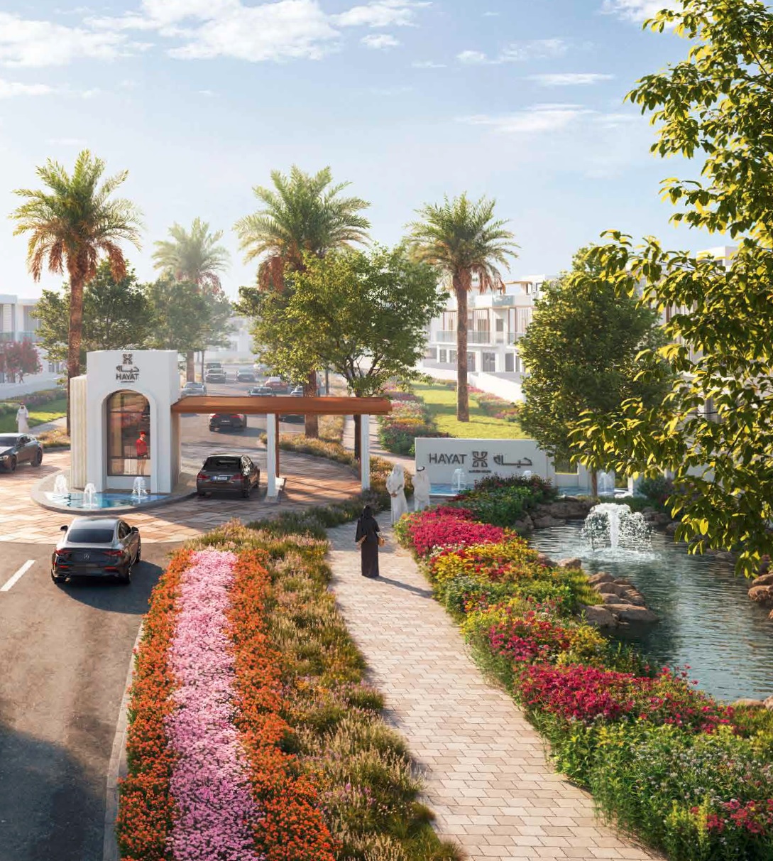 Dubai Hayat Amenities Features