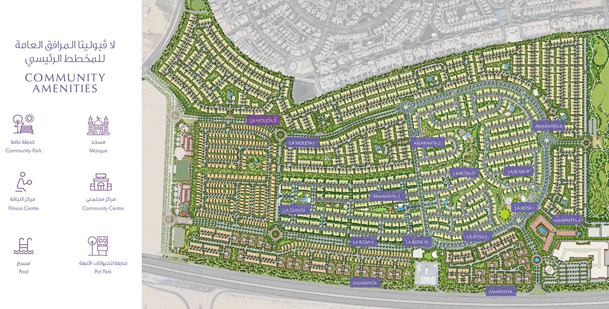 Dubai La Violeta 2 Master Plan Image