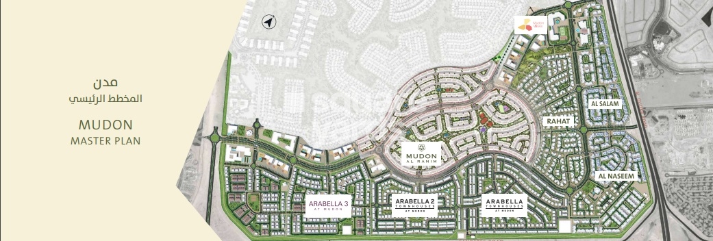 Dubai Mudon Al Ranim Master Plan Image