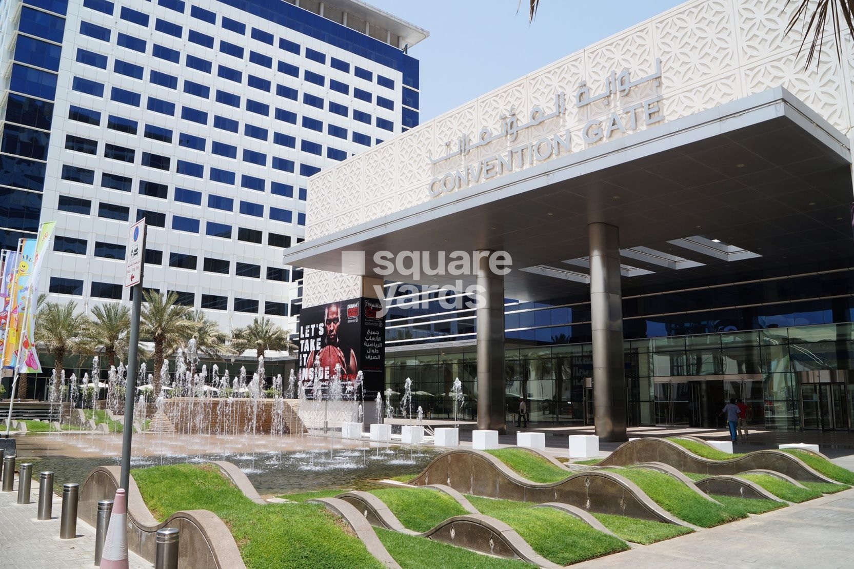 DWTC Convention Tower Entrance View