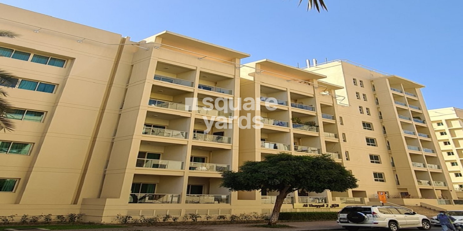 Emaar Al Thayyal 2 Apartment, The Greens, Dubai