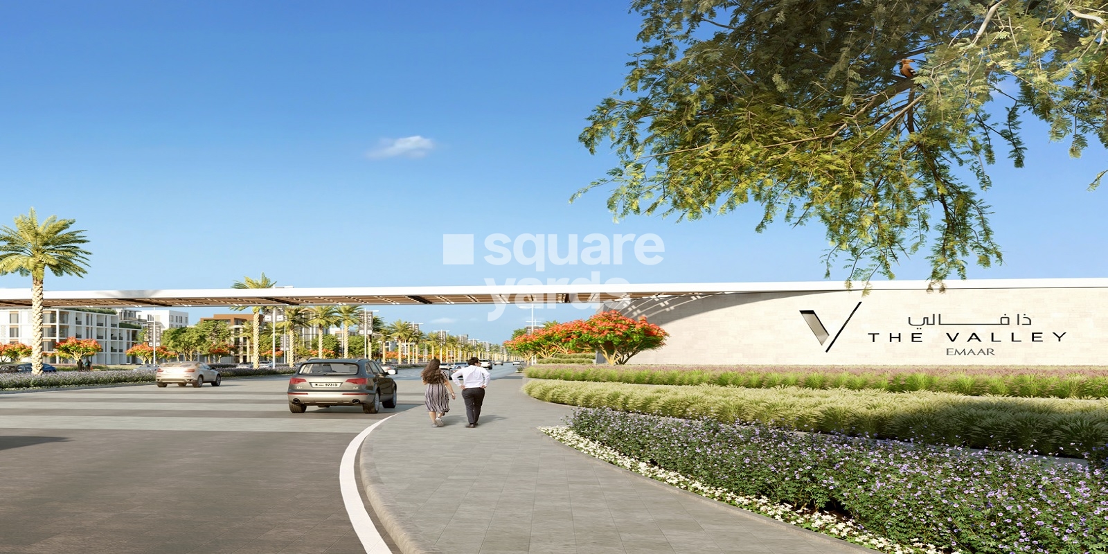 Emaar Alana At The Valley Entrance View