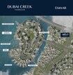 Emaar Arlo Master Plan Image