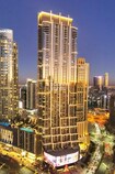 Emaar Boulevard Point Tower View