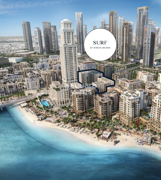 Emaar SURF Tower View