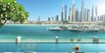 Emaar South Beach Tower View